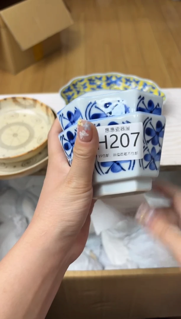 瓷片00000000000000000000