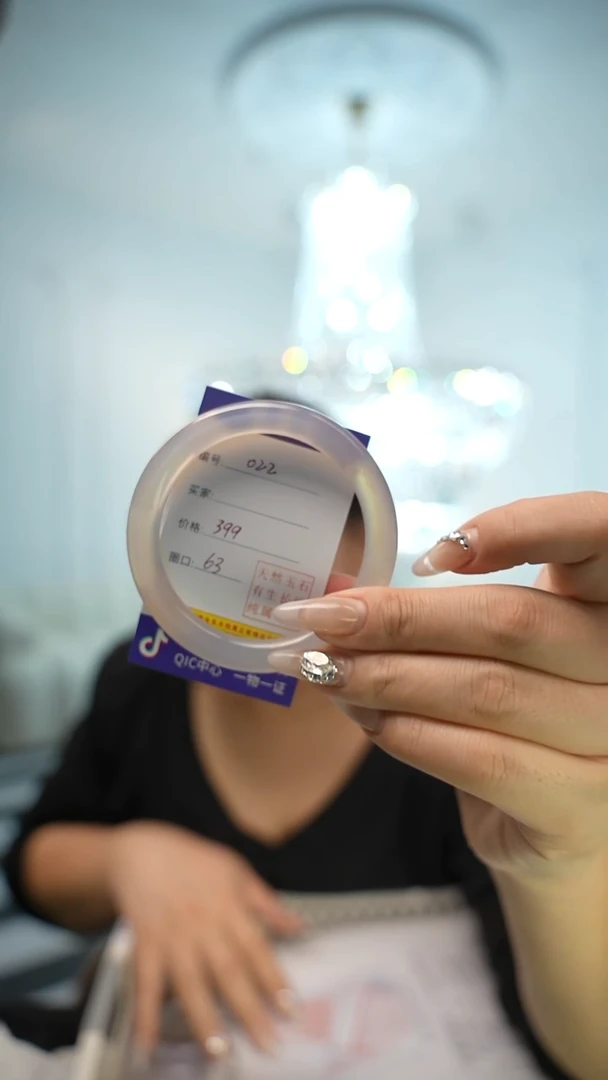 【闪购商品】玛瑙/玉髓手镯未镶嵌编码022