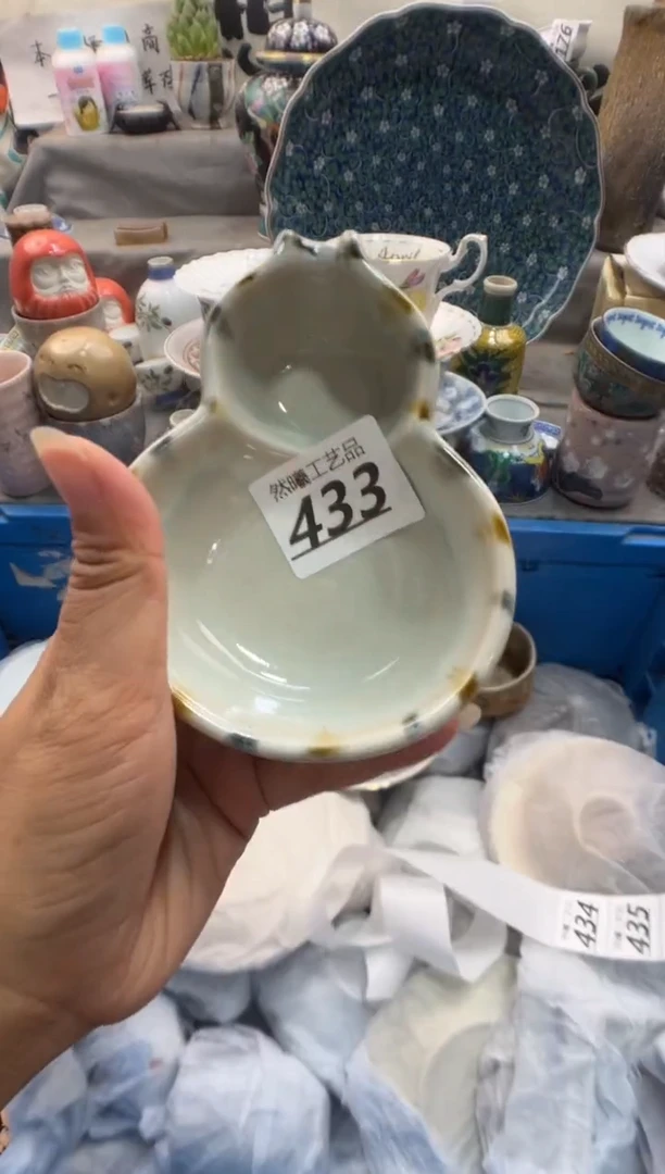 瓷片?***?433