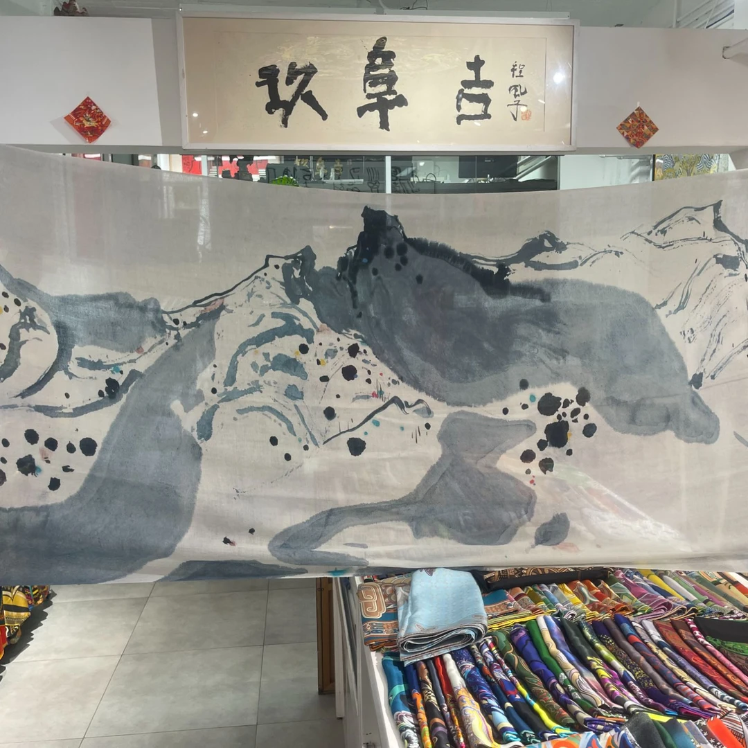 围巾<中国美术馆吴>90*200