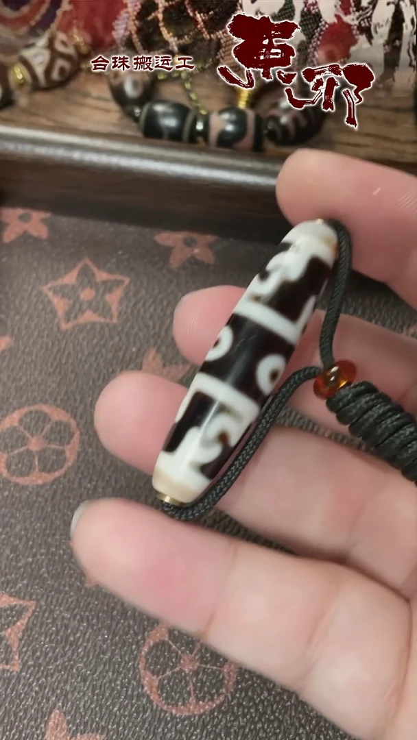 玛瑙/玉髓颈饰未镶嵌58736
