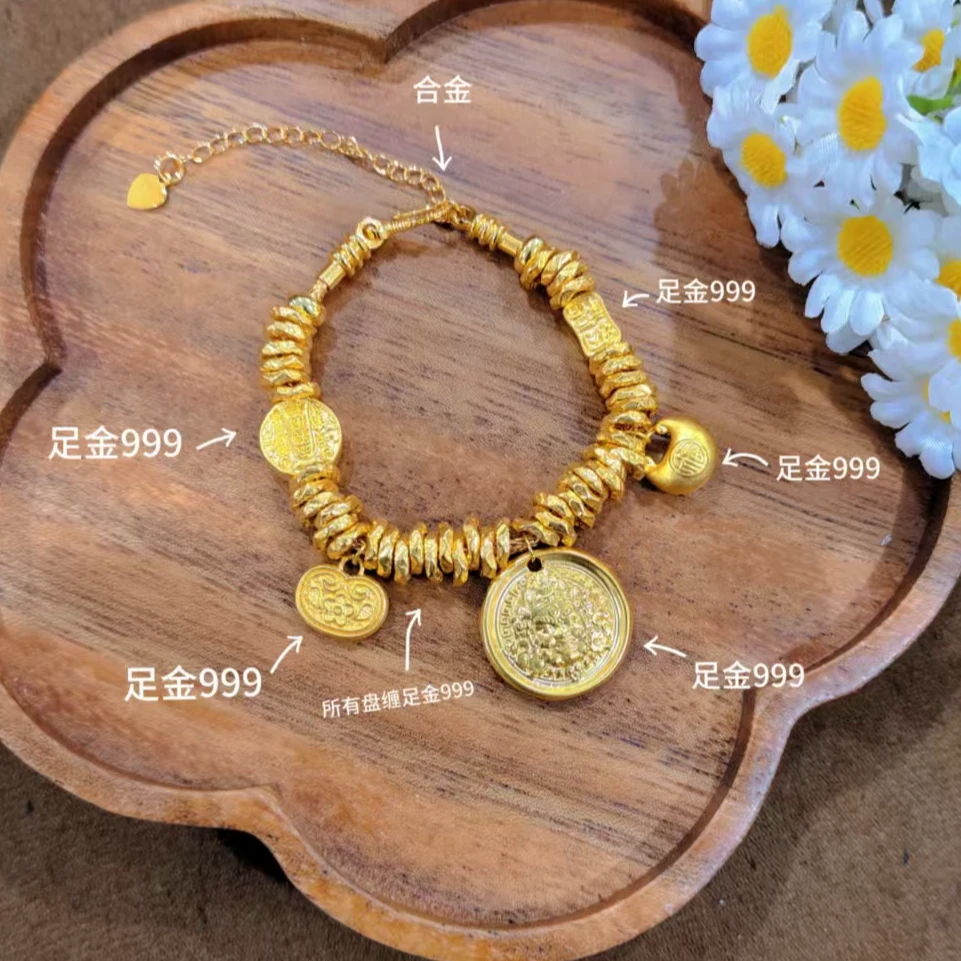 足金999 大版黄财神卡7盘缠（赠合金链+合金定位珠*2）精品国庆特惠