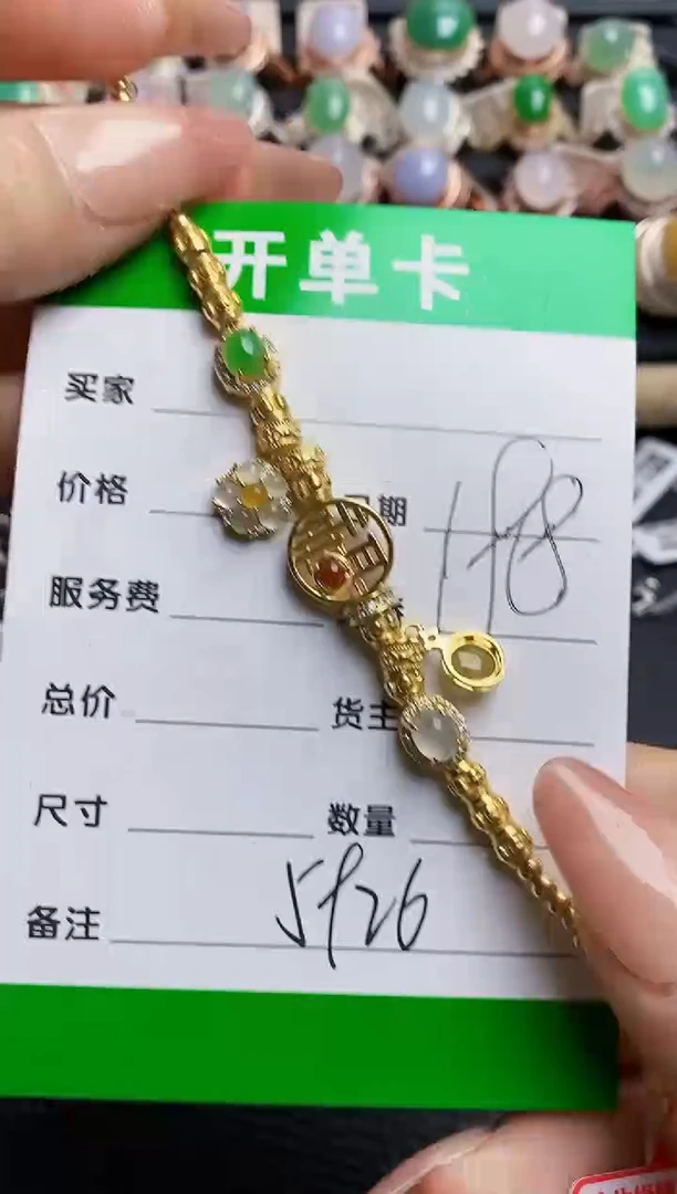 翡翠戒指银S925镶嵌5926