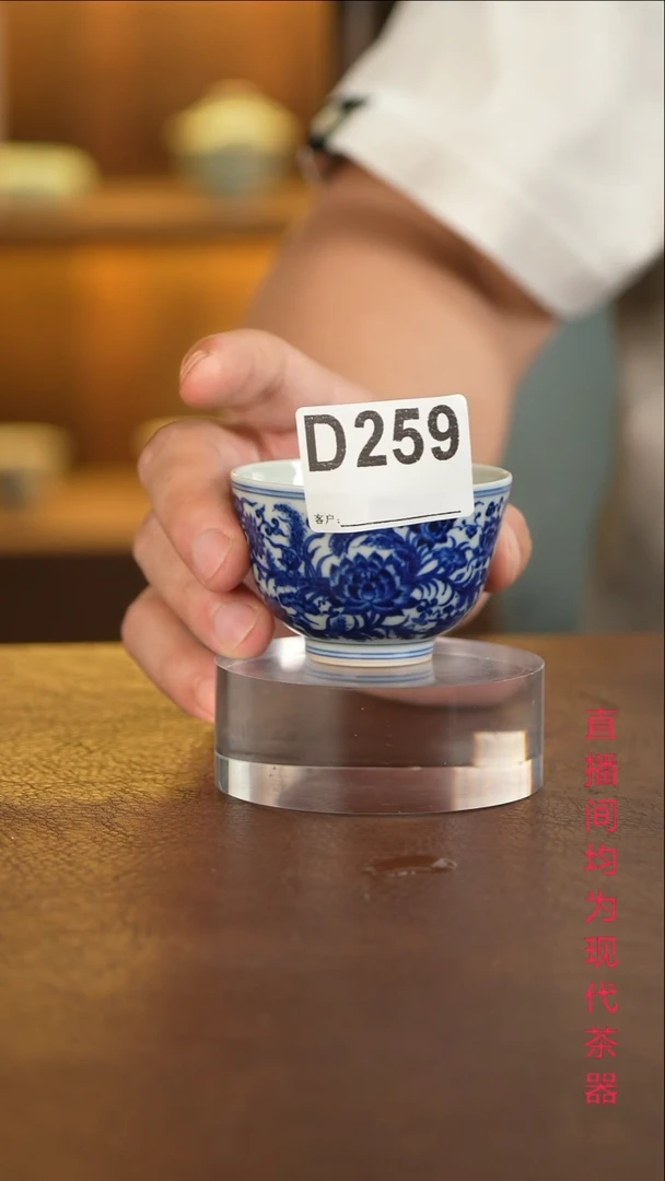 云*森景德镇手工手绘杯