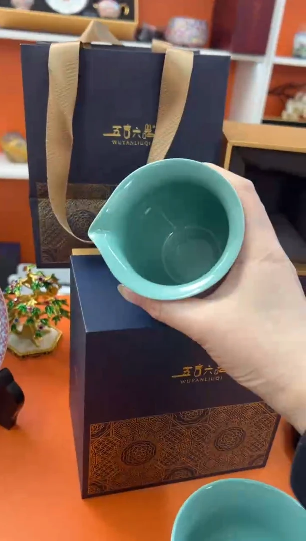 【闪购商品】瓷片小乔闪电购链接