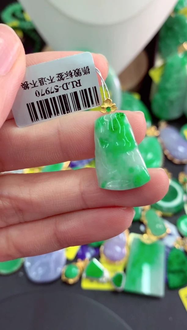 吊坠(不含链)18K金镶嵌翡翠天然缅甸翡翠A货