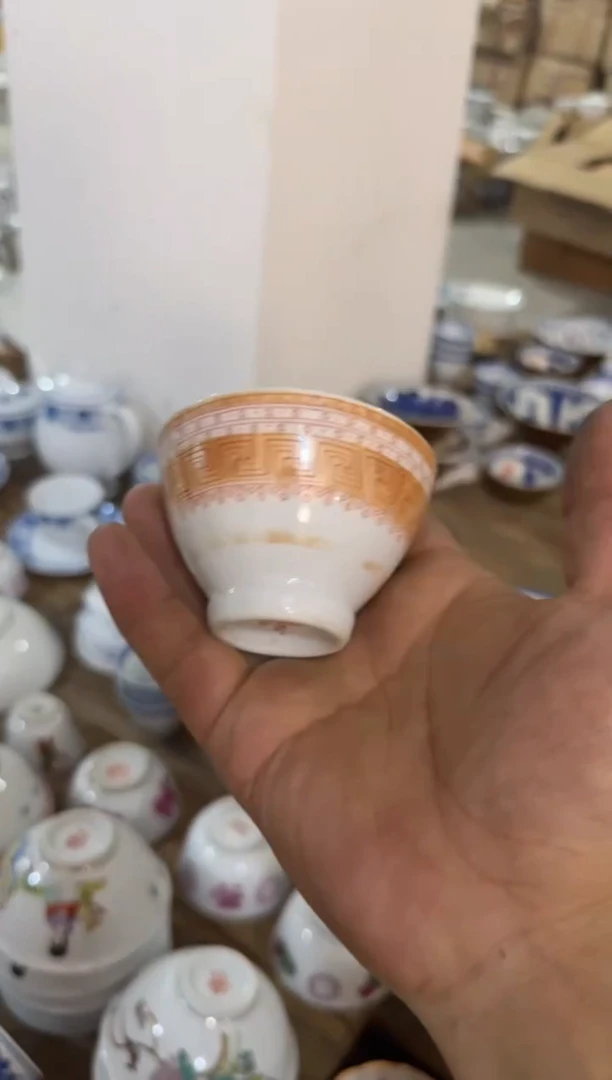 摆件回纹杯微瑕请慎拍