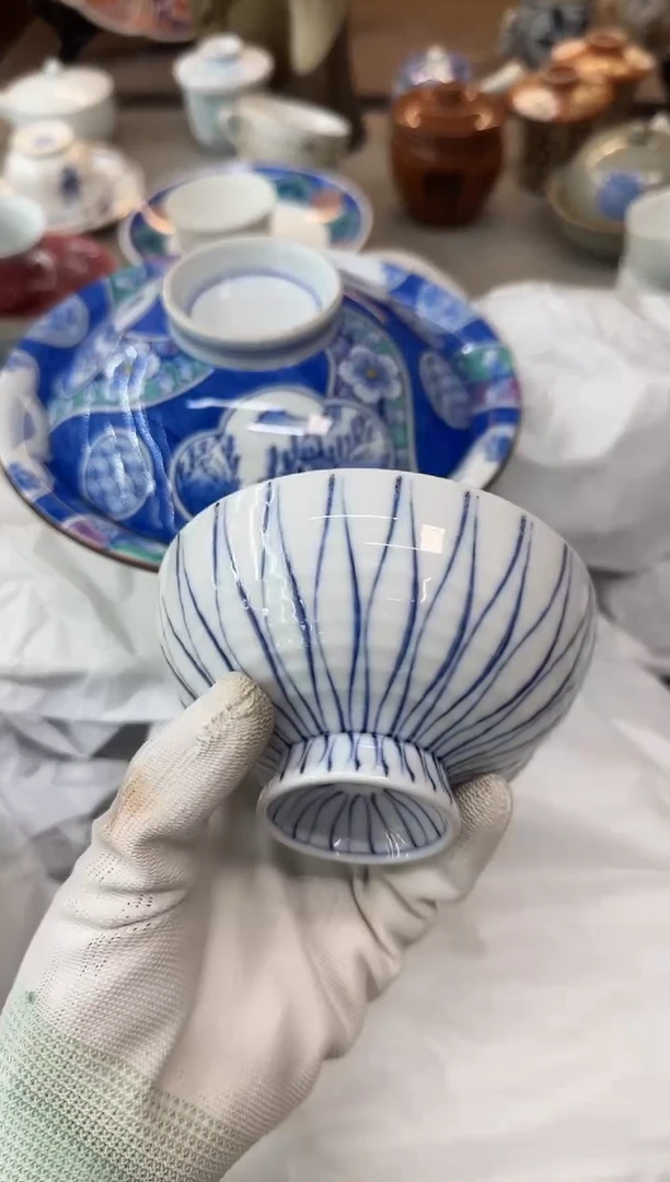 茶盏聚***屋瓷器瓷器瓷器瓷器