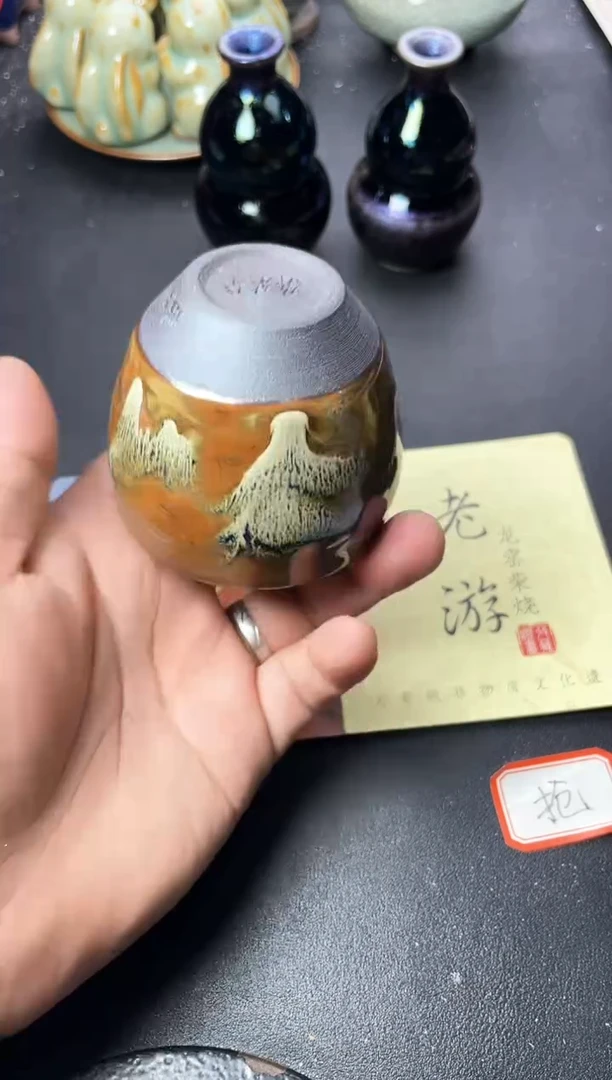 盖碗717叶紫建盏叶紫