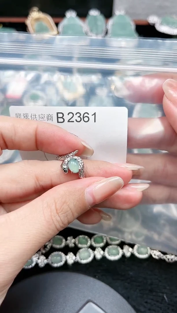 【闪购商品】翡翠颈饰未镶嵌赠皮绳2361