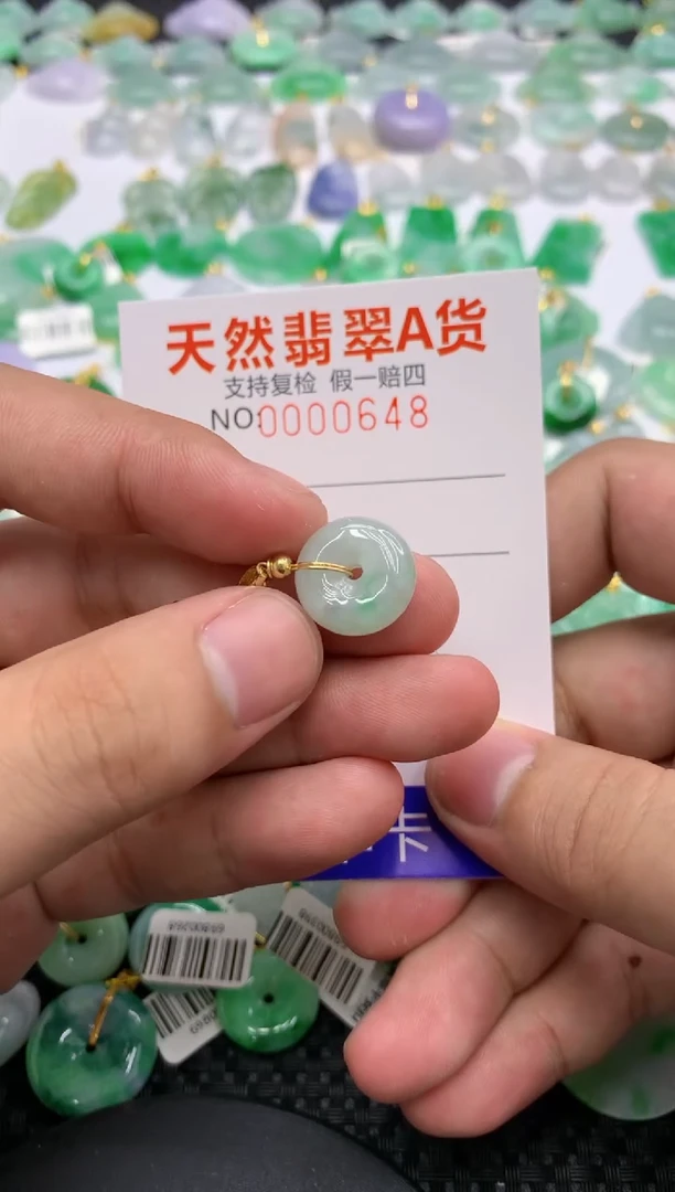 翡翠未镶嵌颈饰11111111111