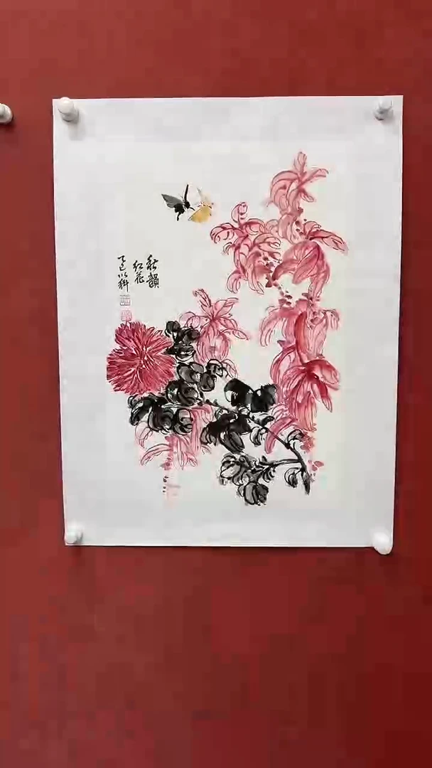 国画山东书画馆-作品004