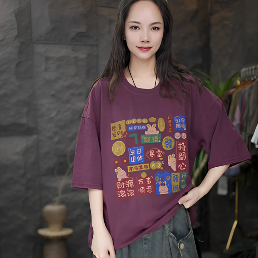 JJ春夏新款复古炒色做旧短袖t恤女宽松显瘦上衣