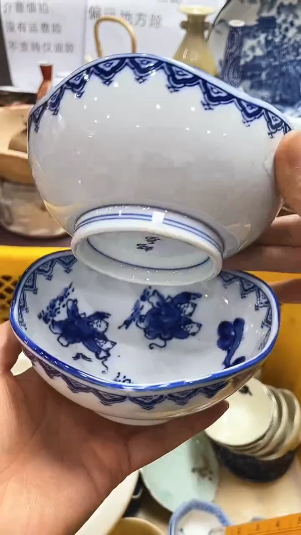 【闪购商品】1闪购闪购闪购闪购