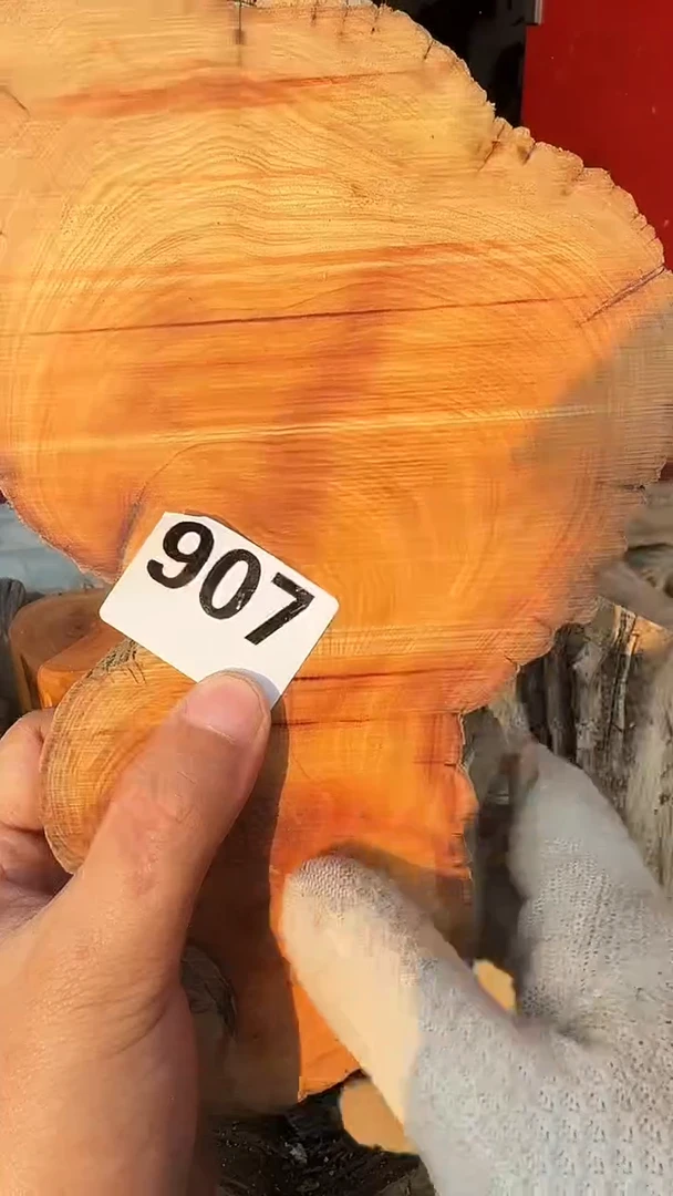 柏木（崖柏）太行陈化崖柏切片！随机（1单1片）907