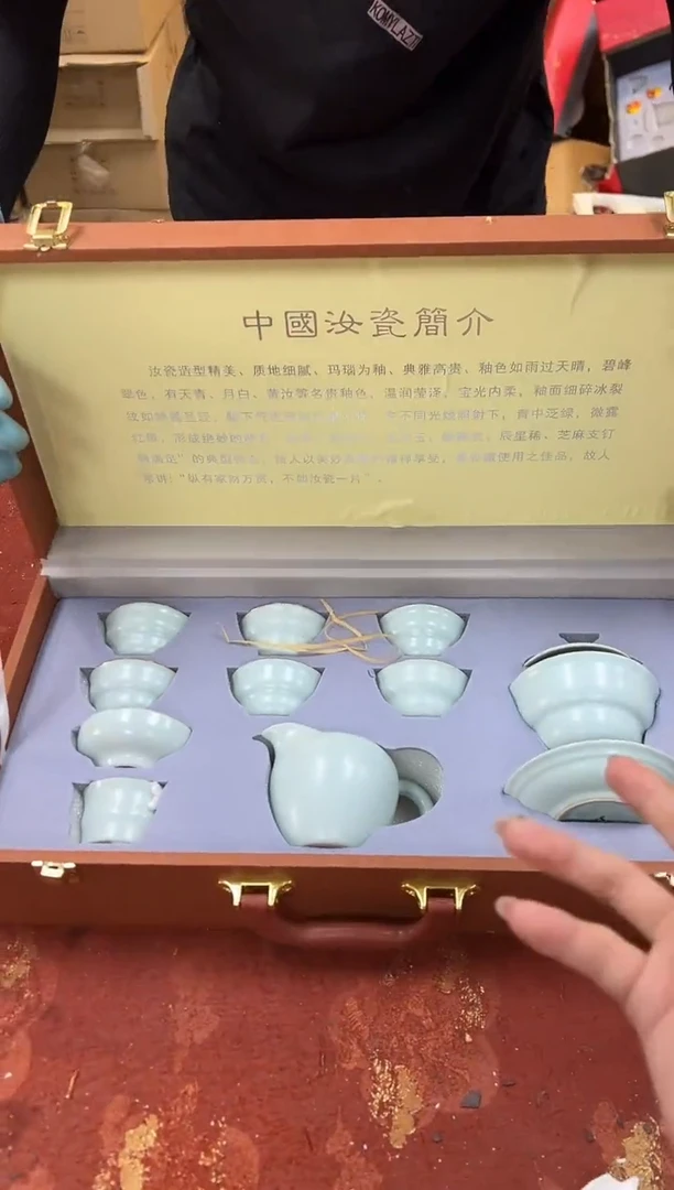 闪购商品@@@@@@@@