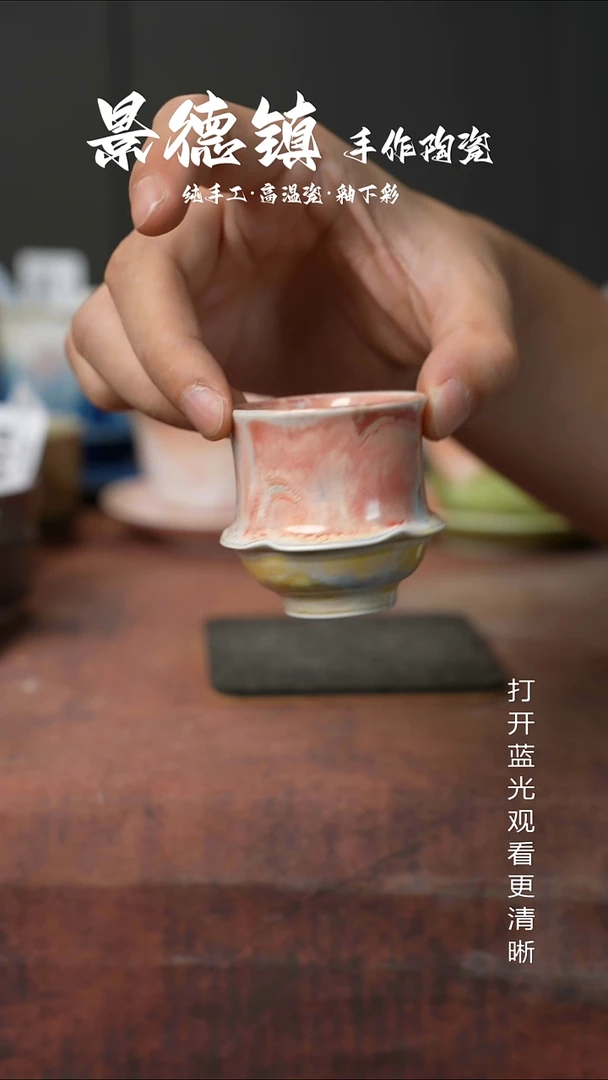 原创景德镇手工高温陶瓷121