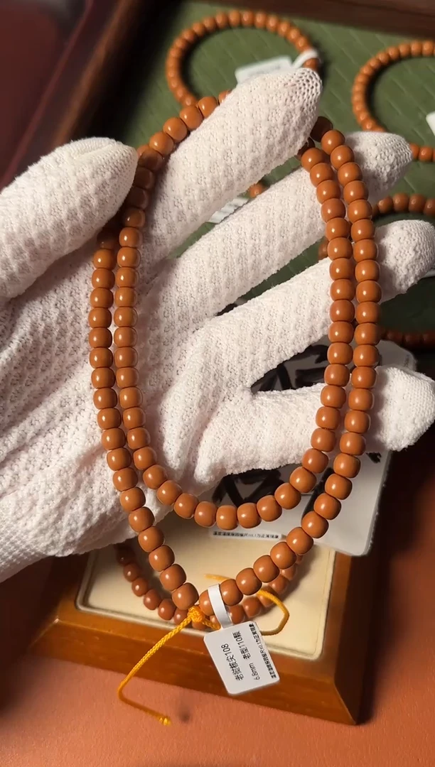 手串橄榄核【168核尖】6.8mm老挝核尖老型108三花面无白 树王老料