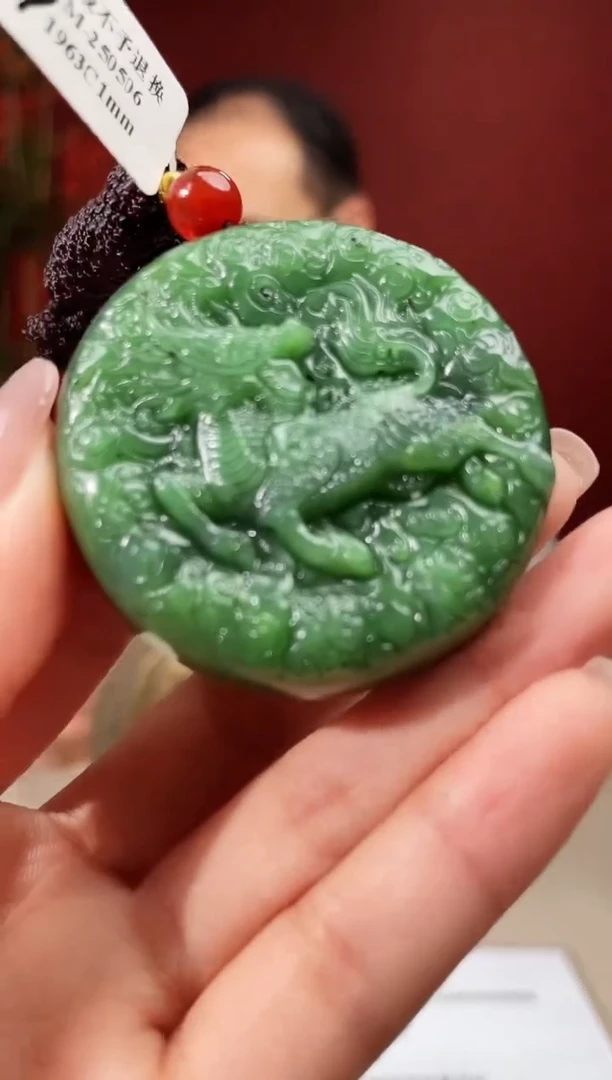 和田玉未镶嵌颈饰多样性发货 拍一发一 67