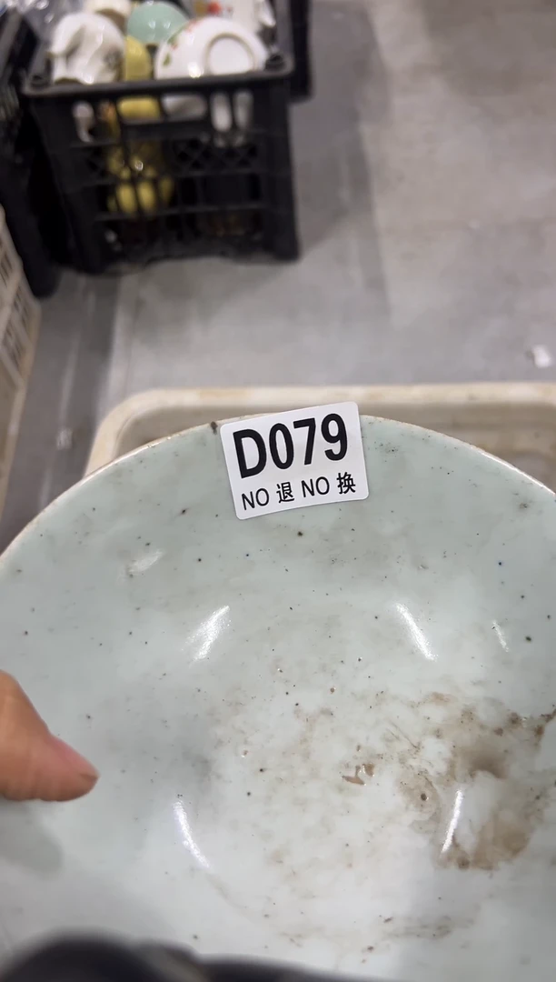 紫砂茶盘过*a079
