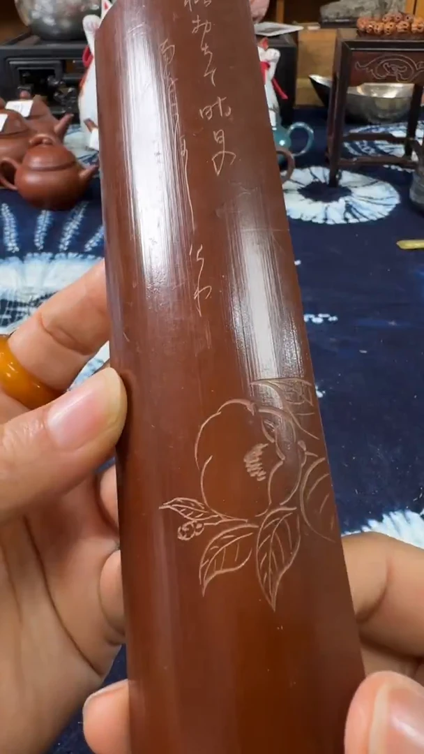 小***1茶道具瓷器茶器