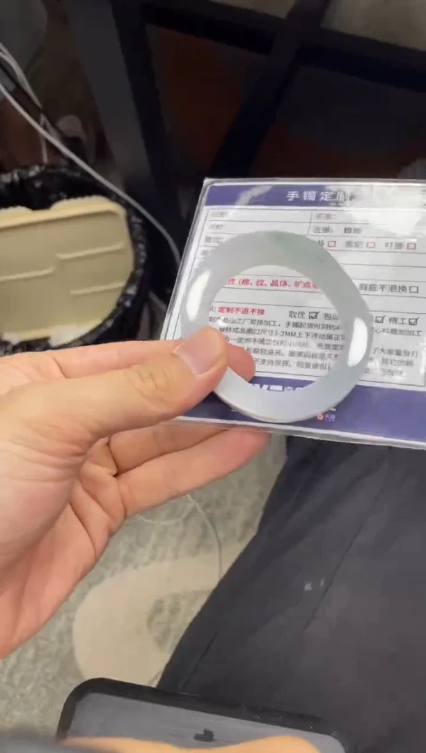 未镶嵌手镯定制翡翠百**乐定制手镯YPX/DZS9