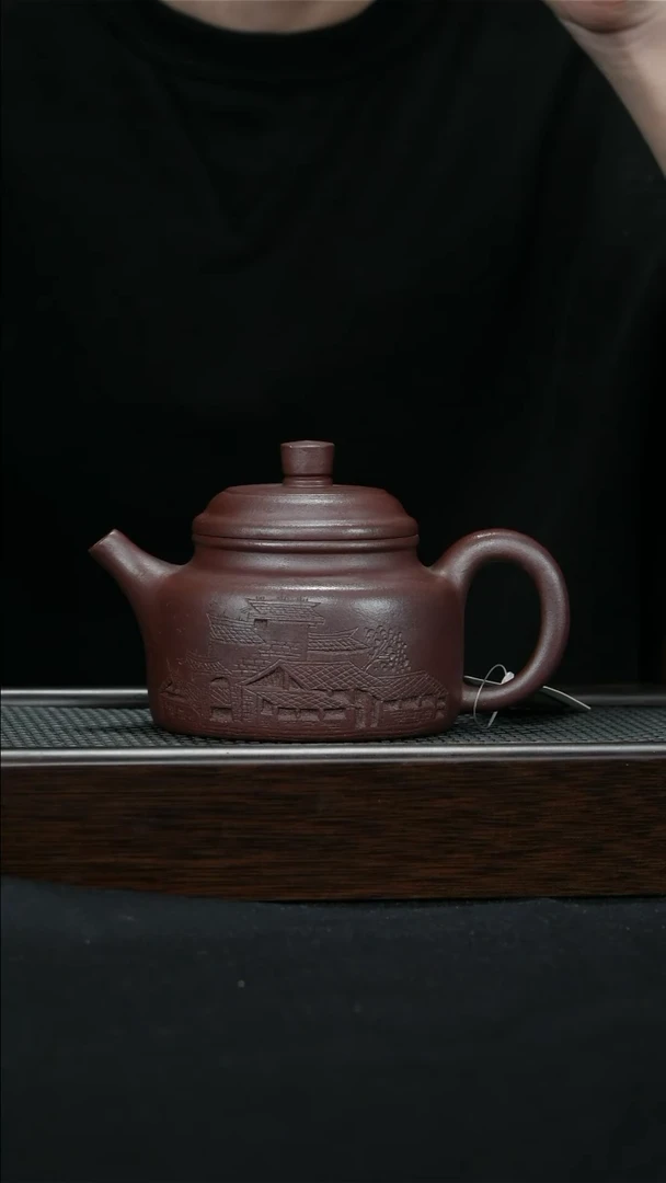 【闪购商品】紫砂茶壶宜兴紫砂壶300cc0711