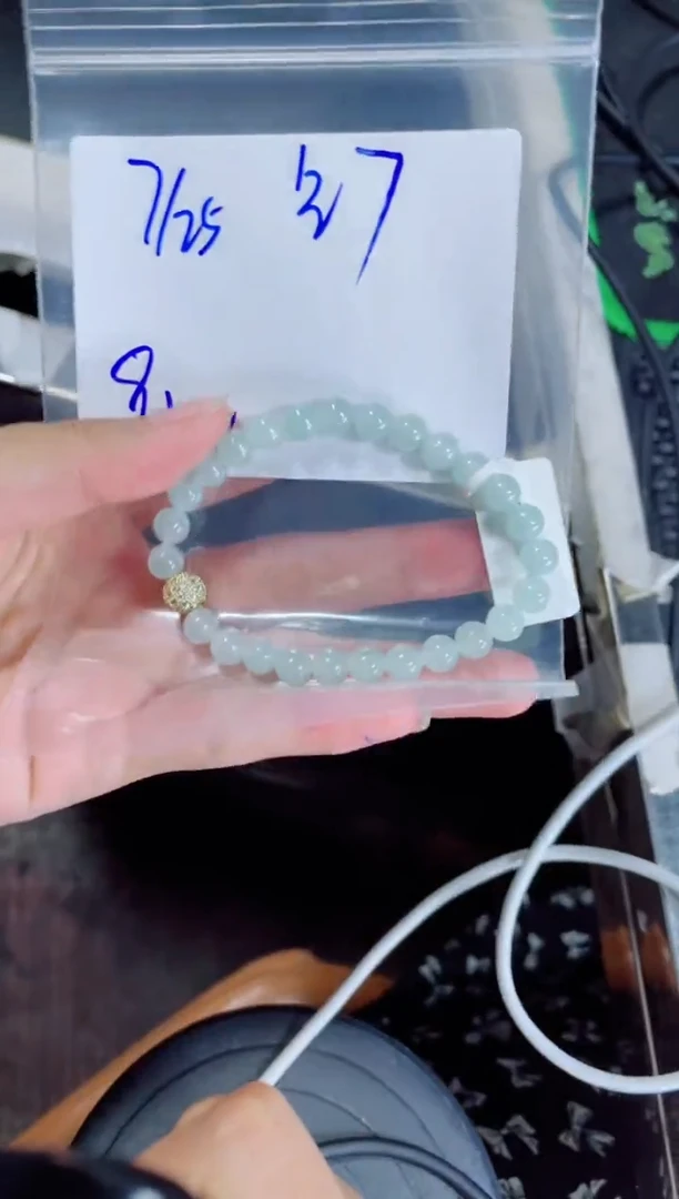 定制翡翠未镶嵌萧***潇珠串