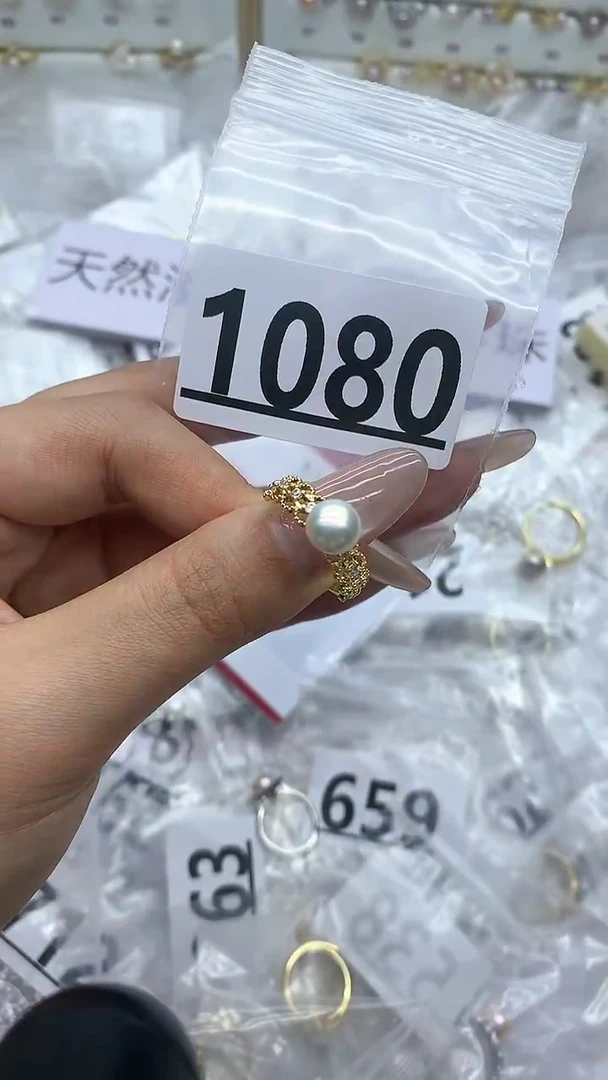 合金珠宝奇石淡水珍珠1080