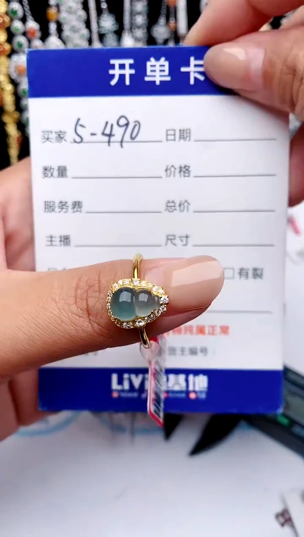 【闪购商品】翡翠戒指银S925镶嵌1111111