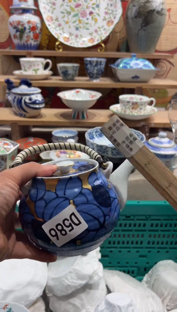 瓷片6****2---------D586