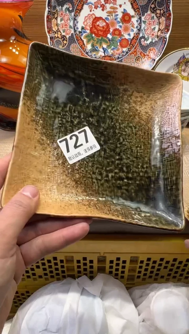 【闪购商品】陶瓷陶瓷陶瓷陶瓷陶瓷