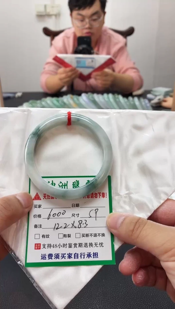 未镶嵌手镯翡翠缅甸翡翠手镯38