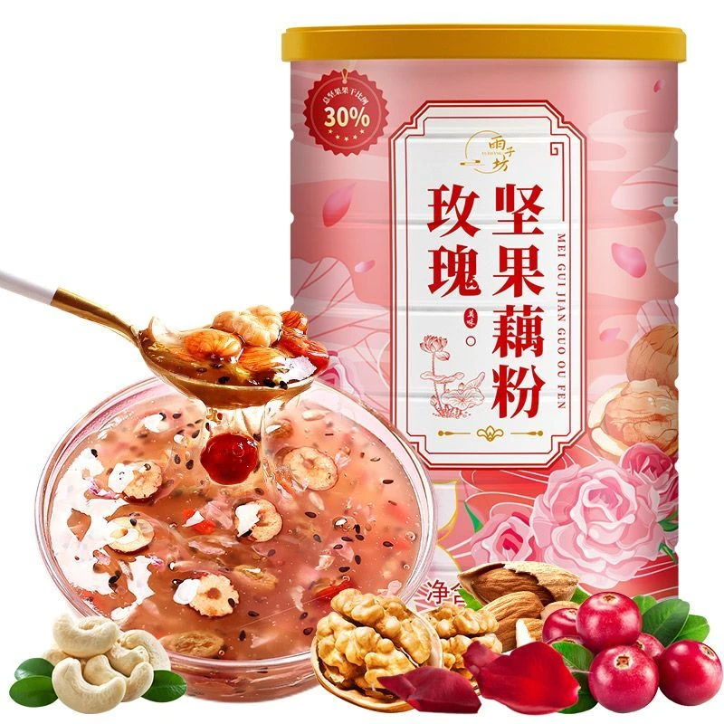 雨子坊玫瑰坚果藕粉营养早餐代餐饱腹羹上班免煮即食冲饮正品冲泡
