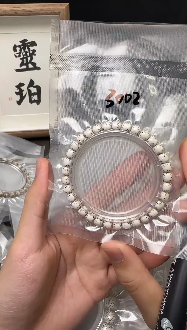 手串星月菩提3002号
