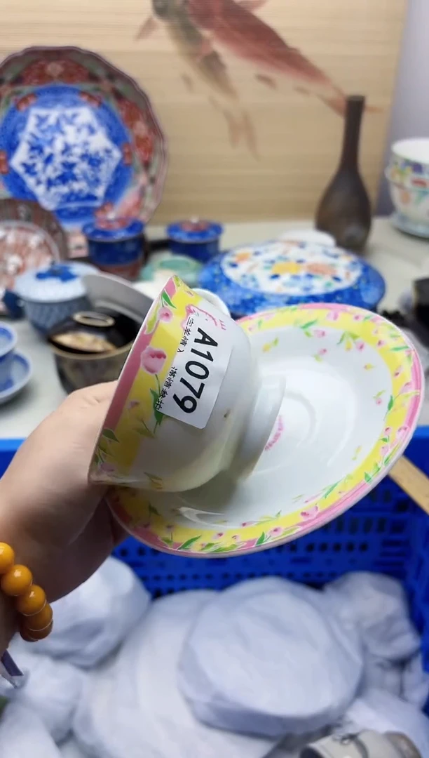 瓷片六*1079