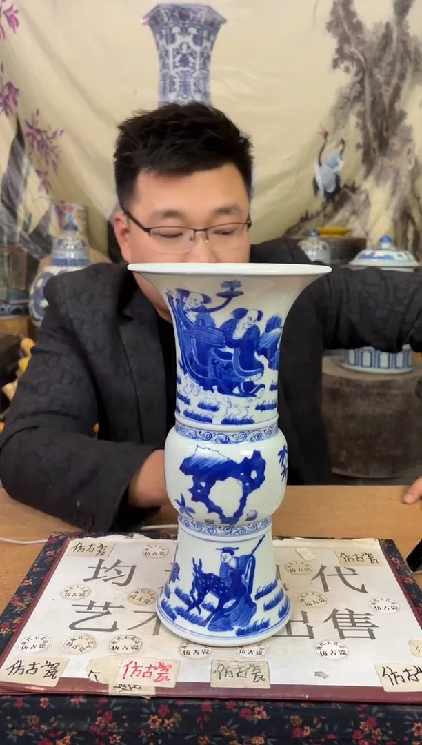 摆件陶瓷专属链接M582