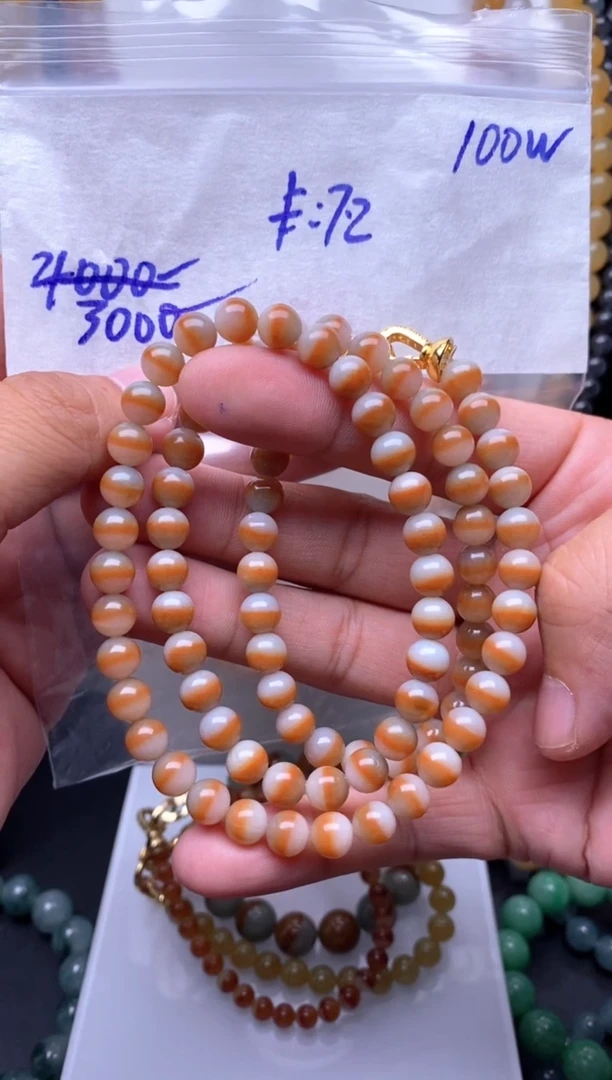 未镶嵌定制翡翠毛货需精细抛光拍一发一