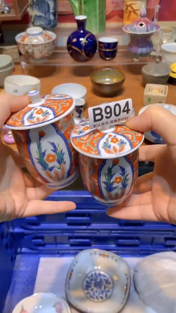 【闪购商品】思羽甄选壹号商品BB904