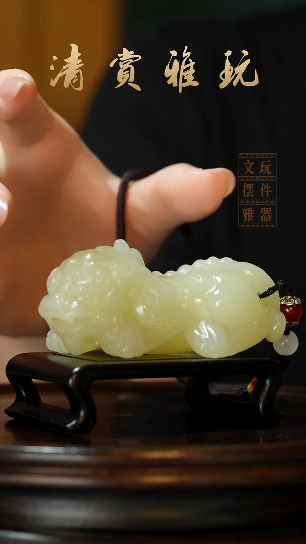 玉吞金貔貅手把件摆件