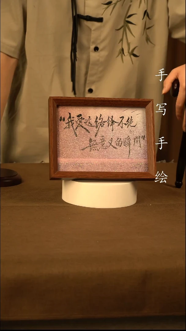 我爱这络绎不绝无意义的瞬间