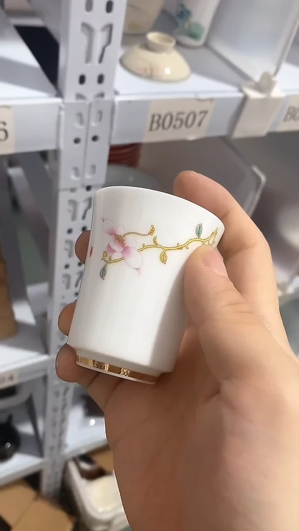 瓷片陶瓷茶器福利B0508