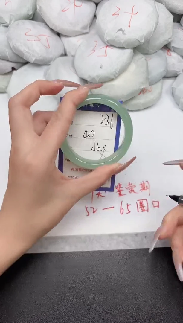 非金属无236-56.4