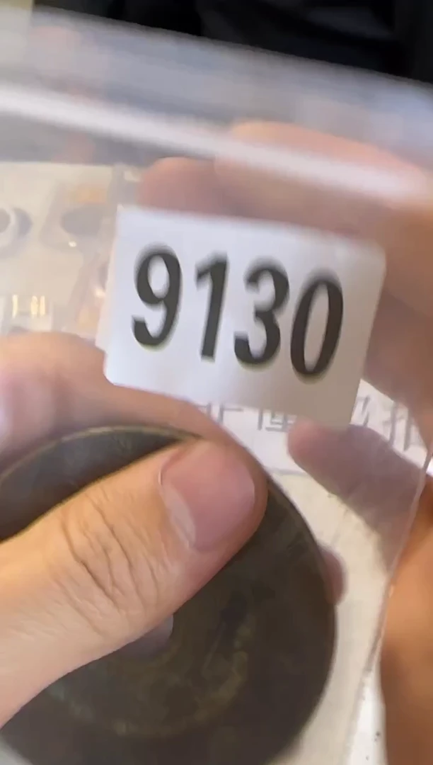 直播间秒拍秒付链接