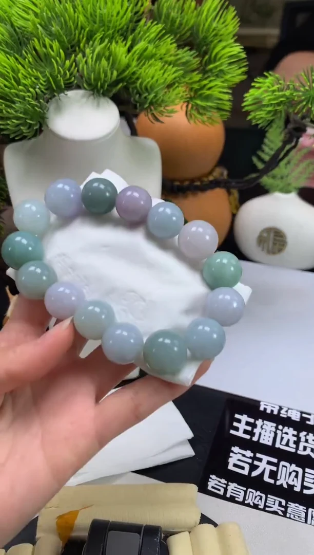 未镶嵌定制翡翠赟*---116369