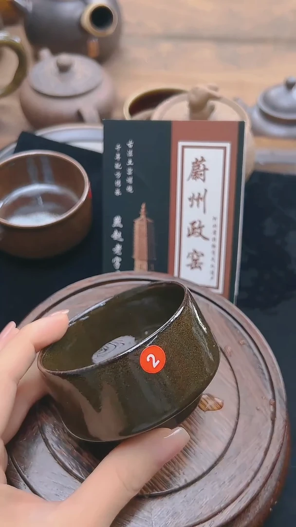 手工艺品琉璃非遗纯原矿纯手工煤窑烧制马蹄主人杯