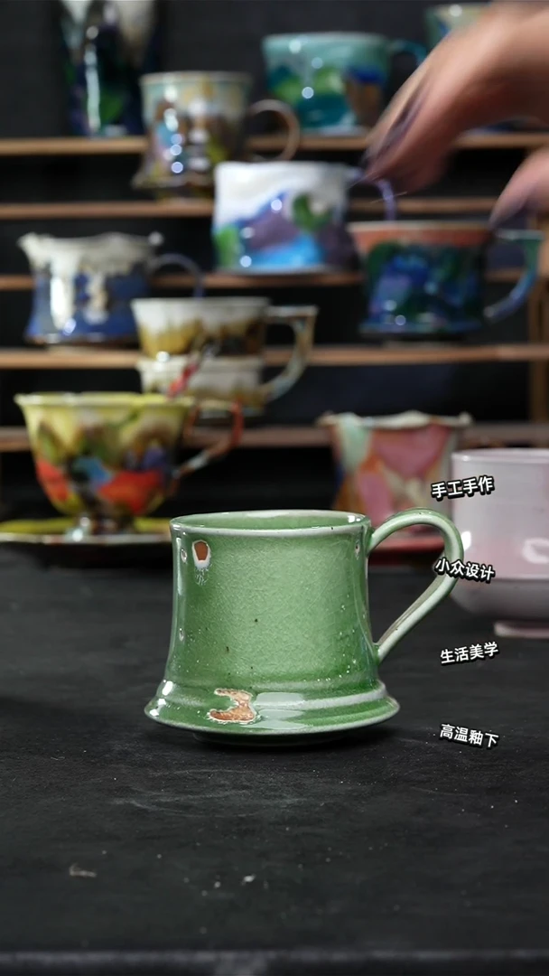 设计师款景德镇森涩手创陶瓷（食品级）437