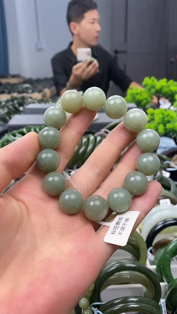 未镶嵌手镯和田玉16mm
