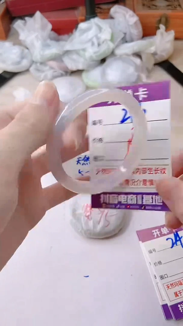 手镯玛瑙/玉髓未镶嵌213