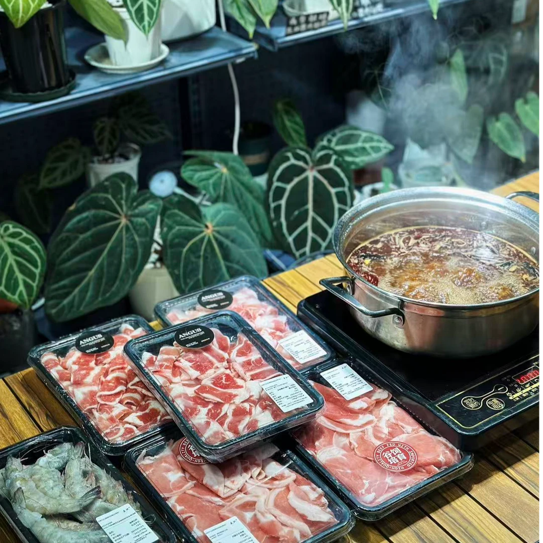 冬日围炉三鲜派对